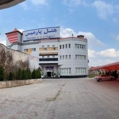 Parmis Hotel Aliabad